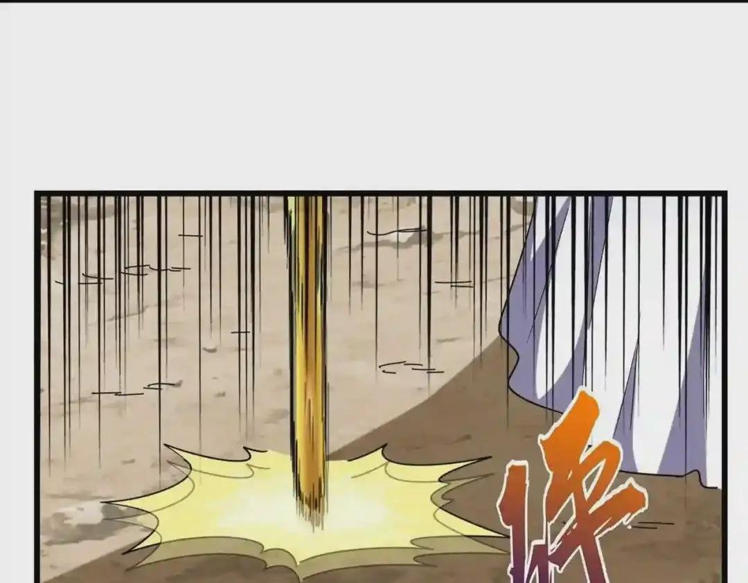 第237话 群龙
