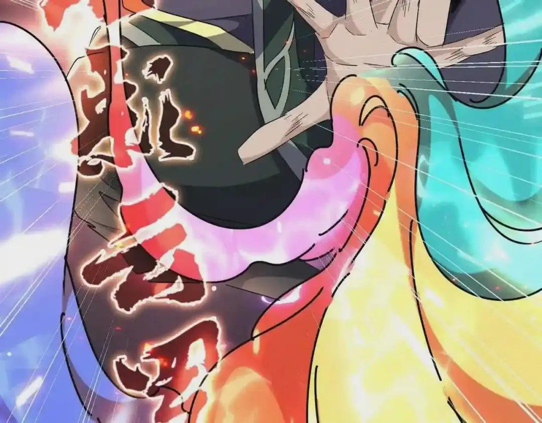 第238话 谁敢上前?