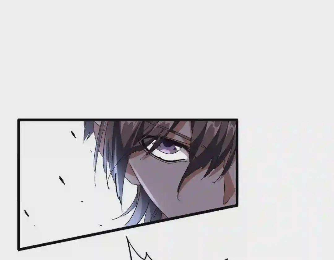 第242话 霸道王道