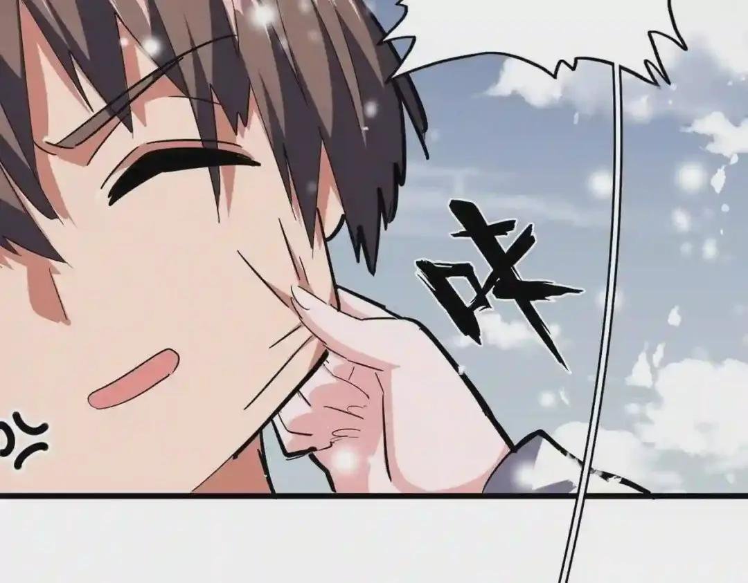 第244话 大打出手