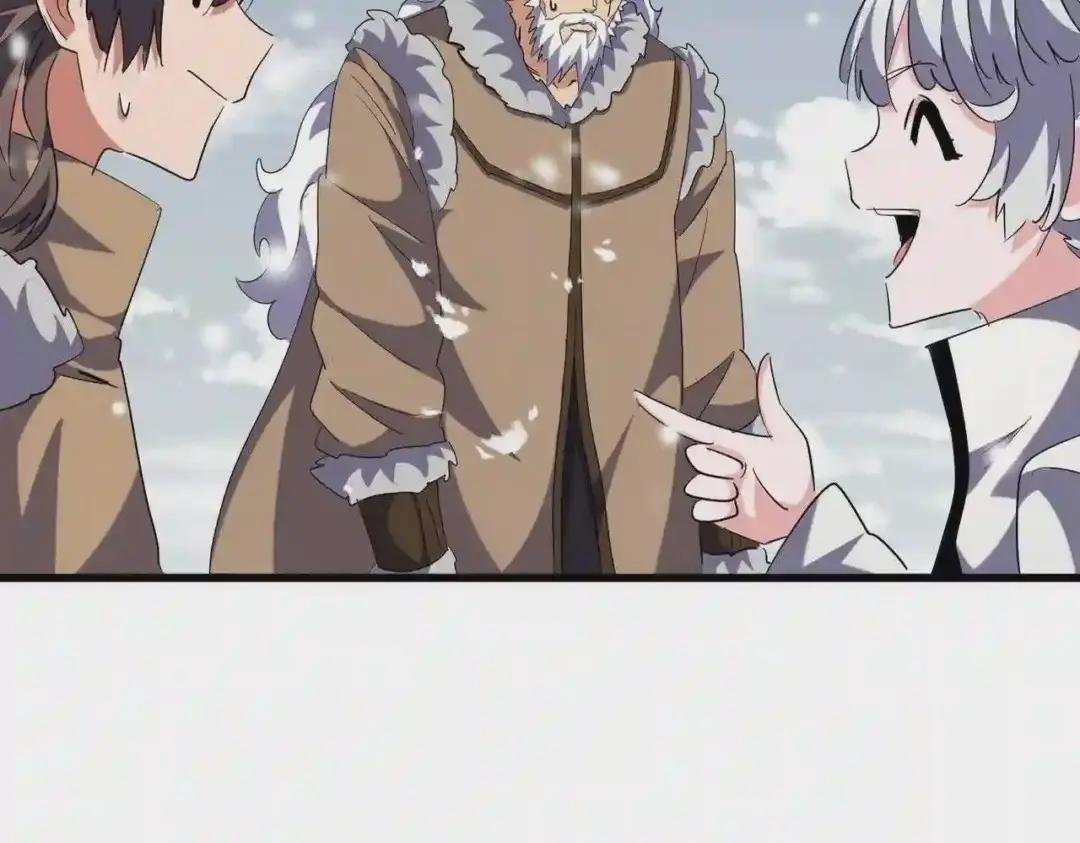 第244话 大打出手