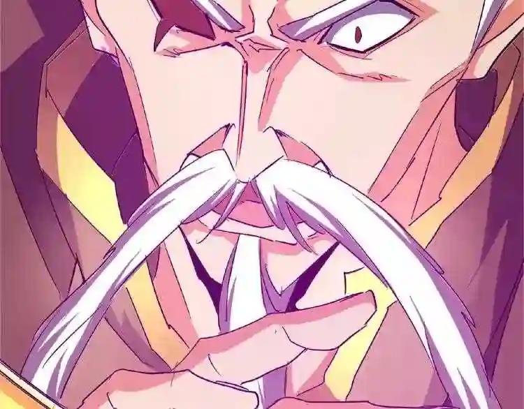 第24话 艺术就是.偷袭!?
