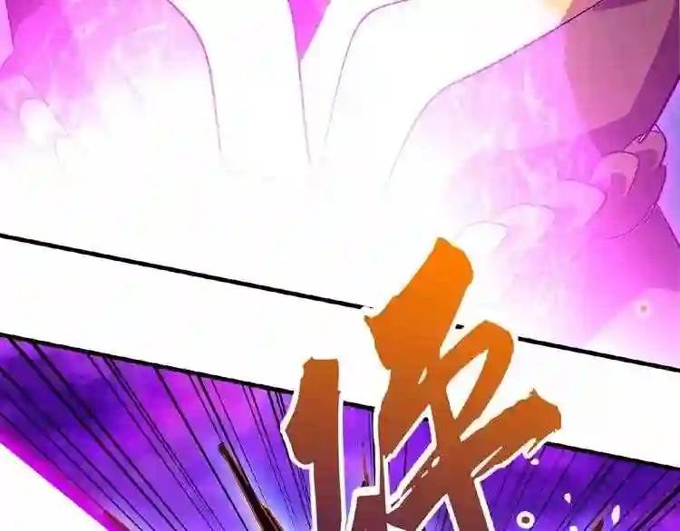第24话 艺术就是.偷袭!?