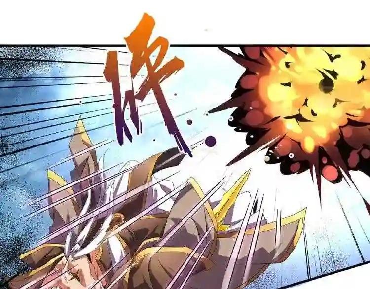 第24话 艺术就是.偷袭!?
