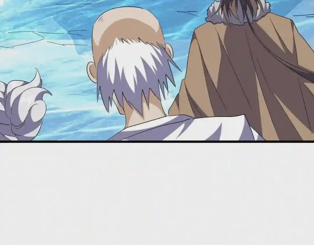 第246话 演技派二人组