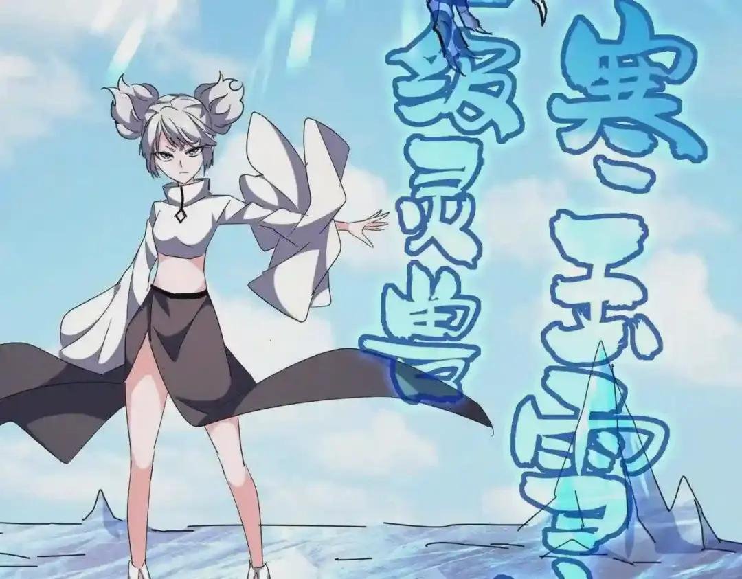 第247话 求生不得