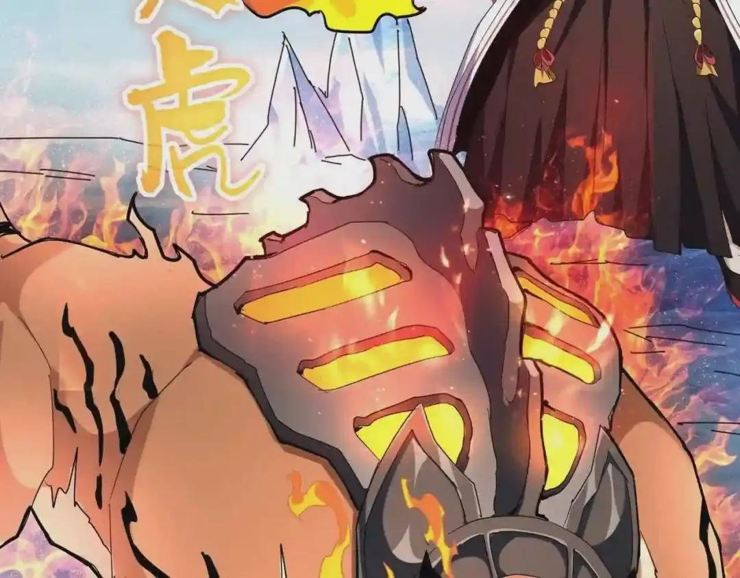 第247话 求生不得