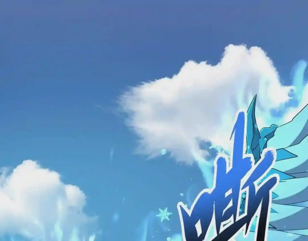 第247话 求生不得