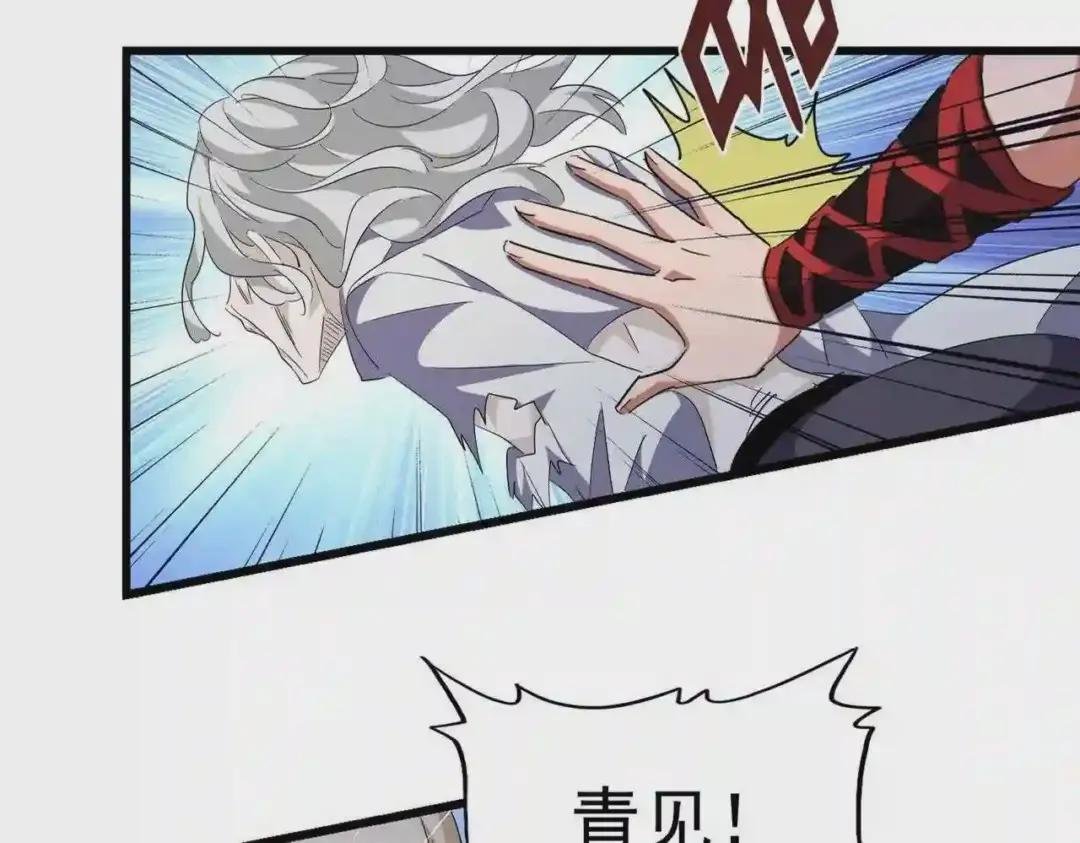 第249话 洛家欢迎您
