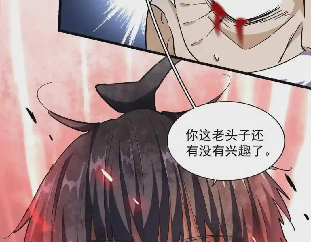 第249话 洛家欢迎您