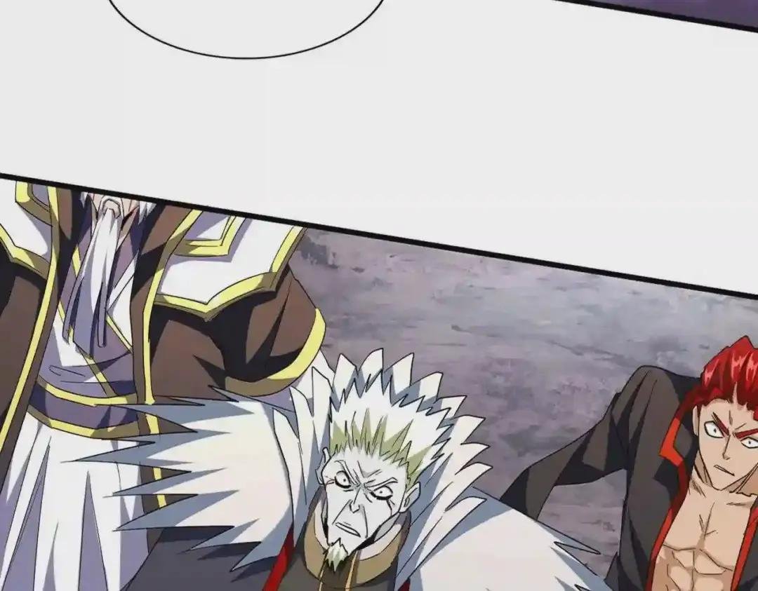 第251话 觐见