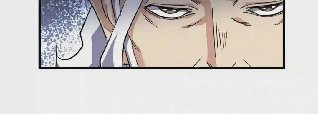 第252话 联合