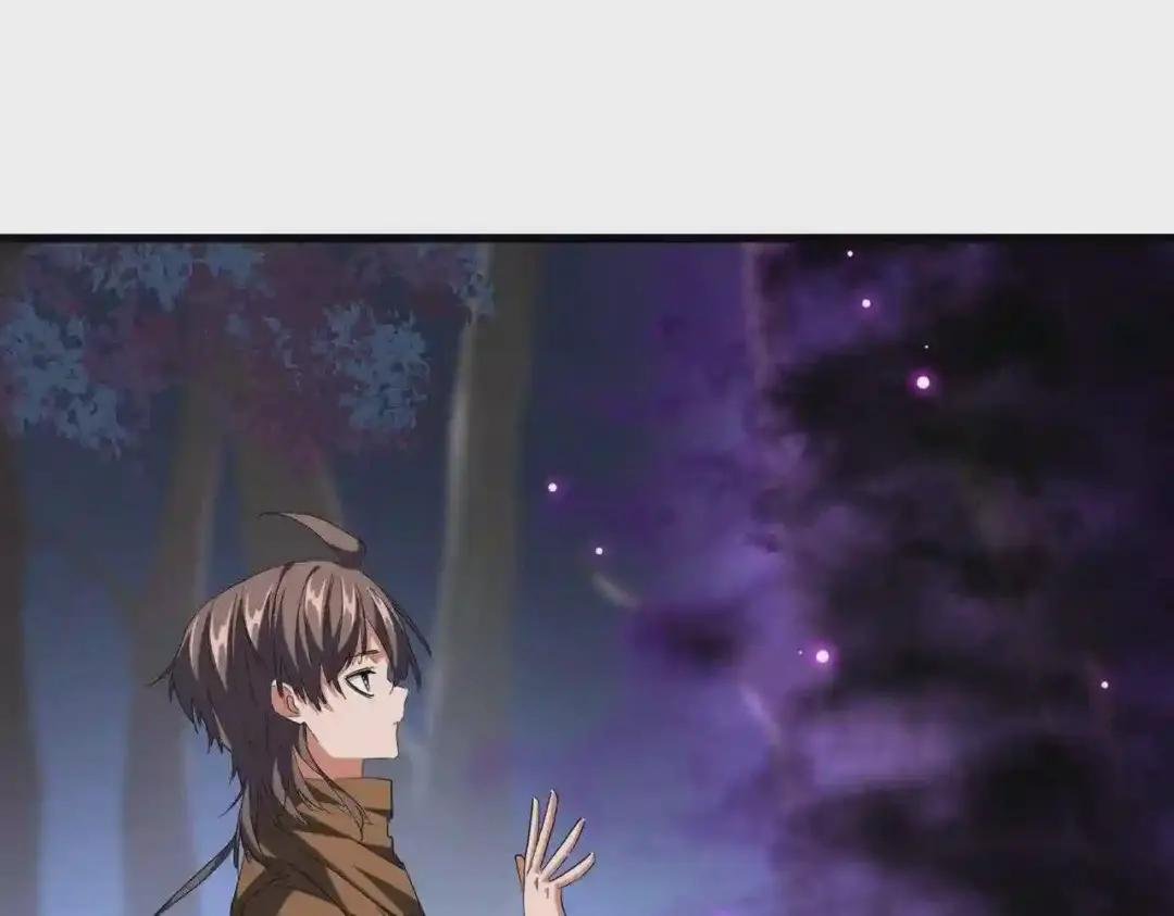 第254话 修炼密法?