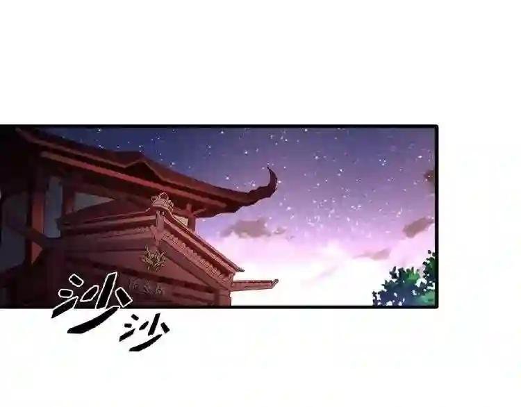 第25话 废物的下场就是死!
