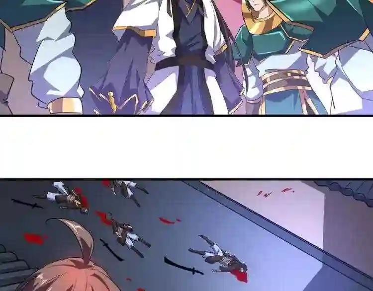 第25话 废物的下场就是死!