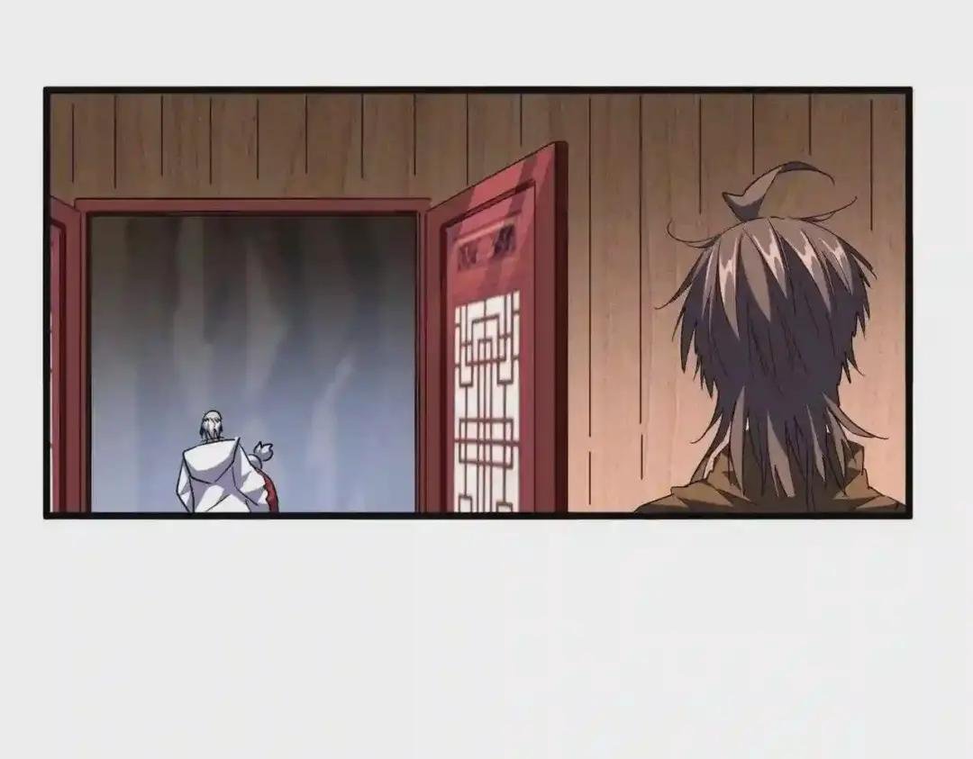 第255话 你咋胖这样了!