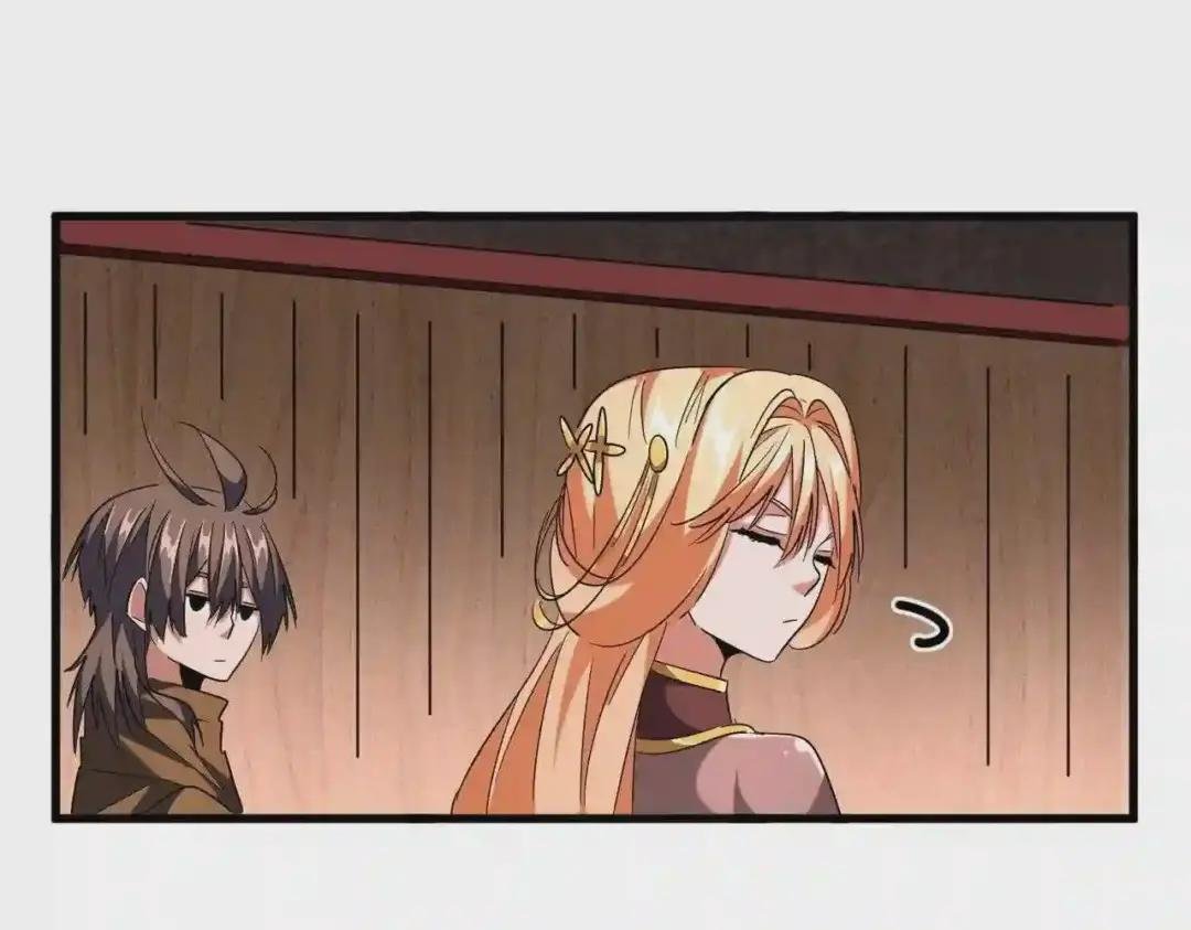 第255话 你咋胖这样了!