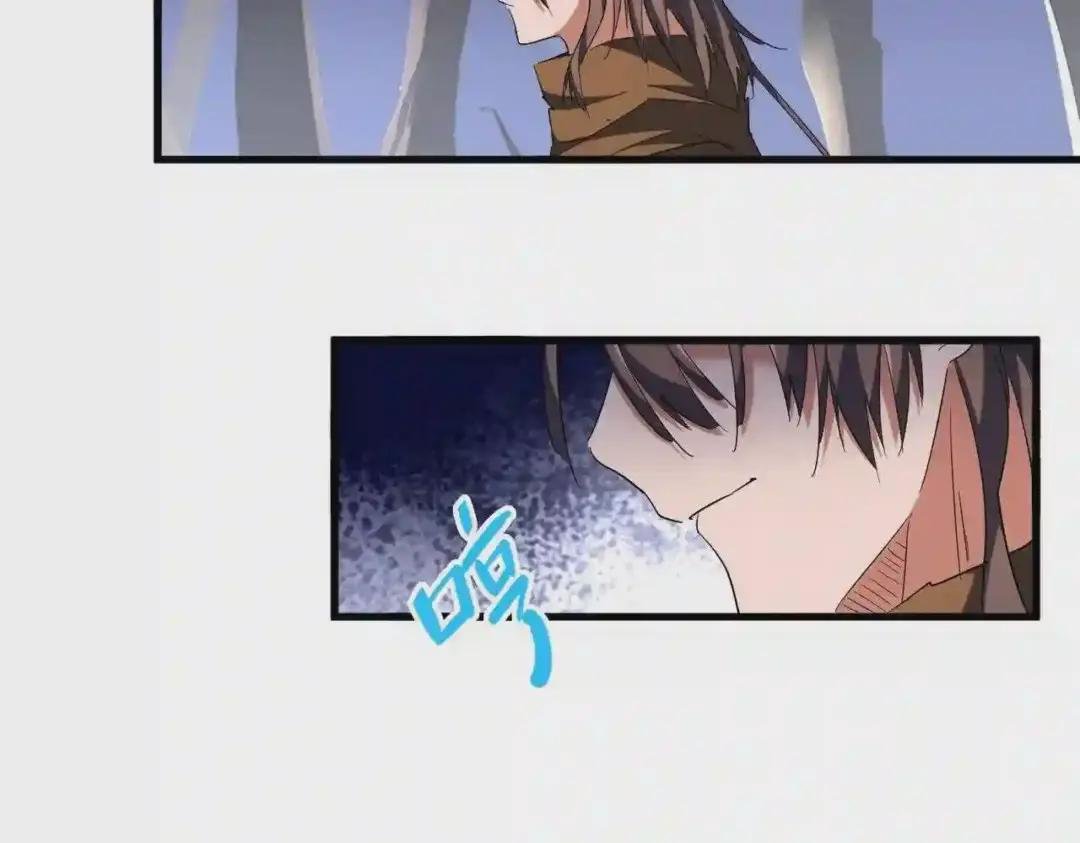 第256话 虚假的天玄境