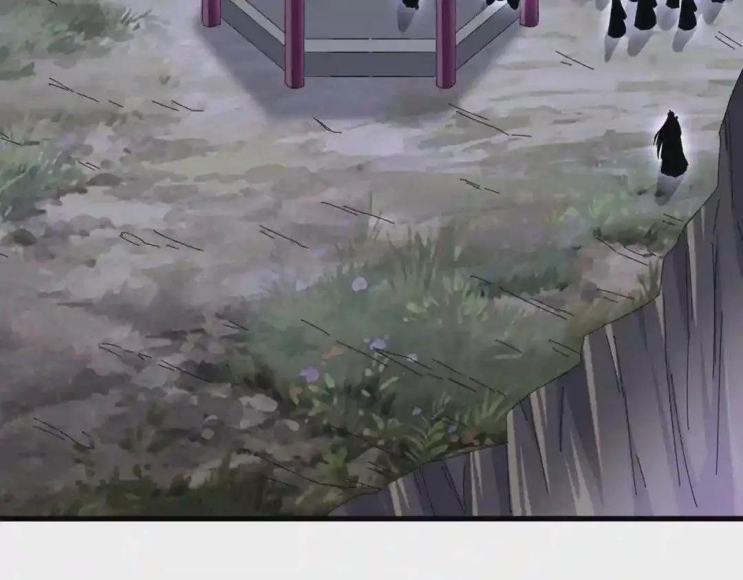 第256话 虚假的天玄境