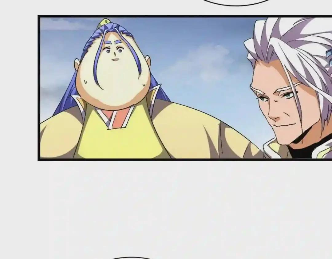 第260话 又是这颗蛋