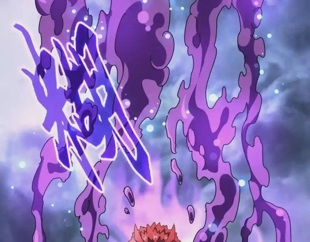 第262话 魔策四逗逼