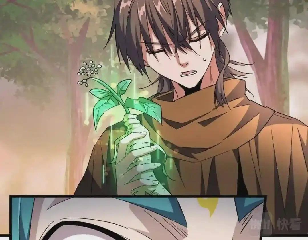 第268话 古三通