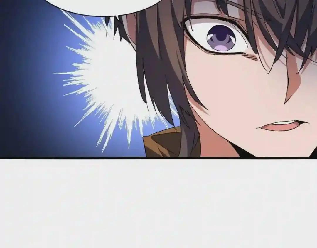 第270话