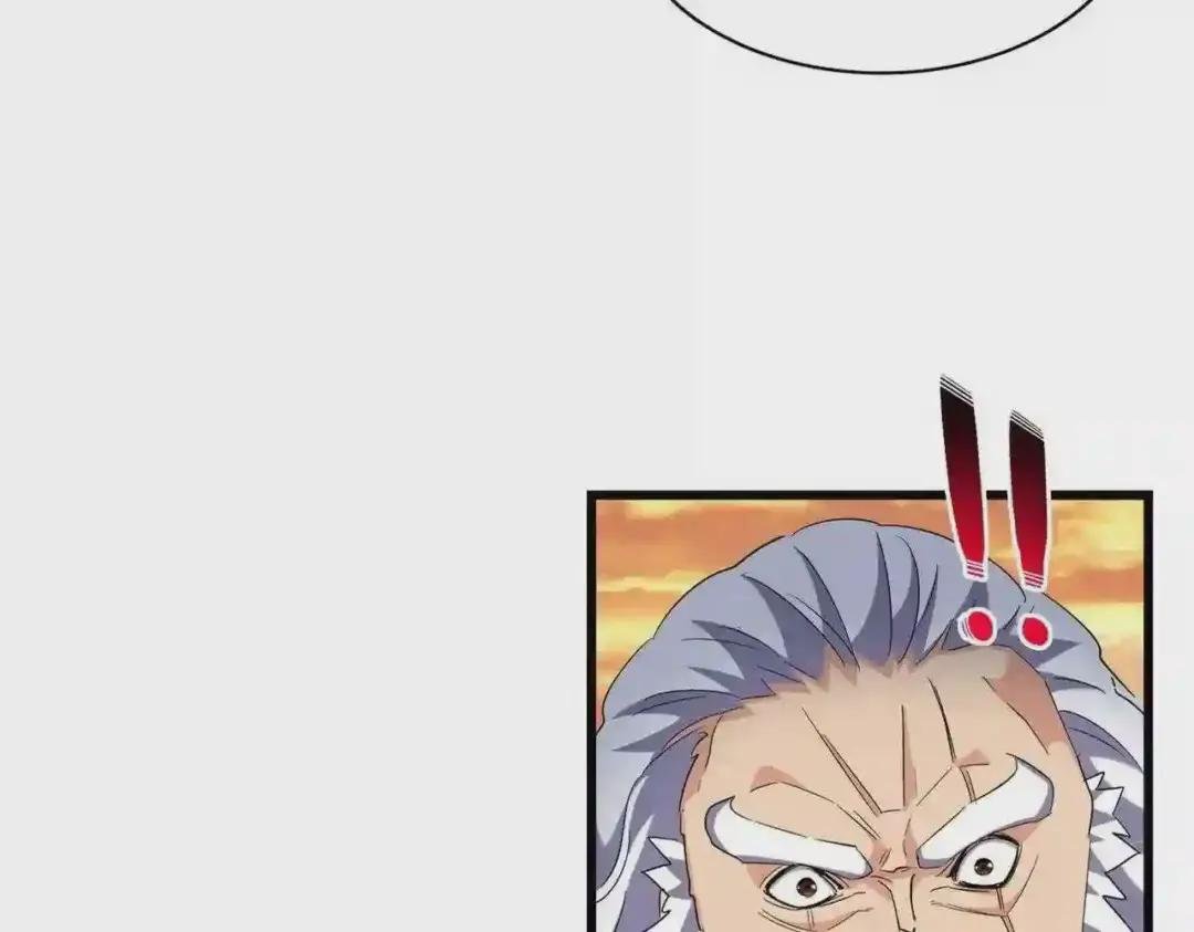 第273话 谁在笑!