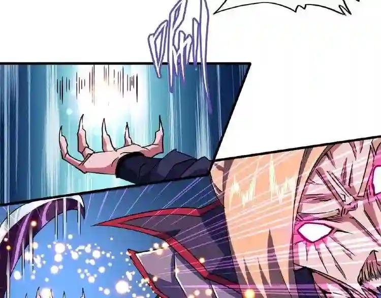 第27话 你号没了!!!?