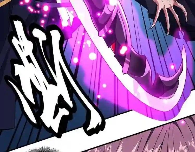 第27话 你号没了!!!?