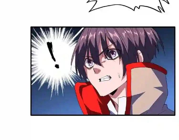 第27话 你号没了!!!?
