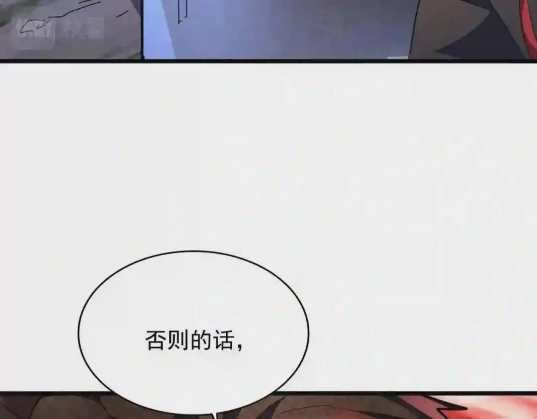 第274话 破绽