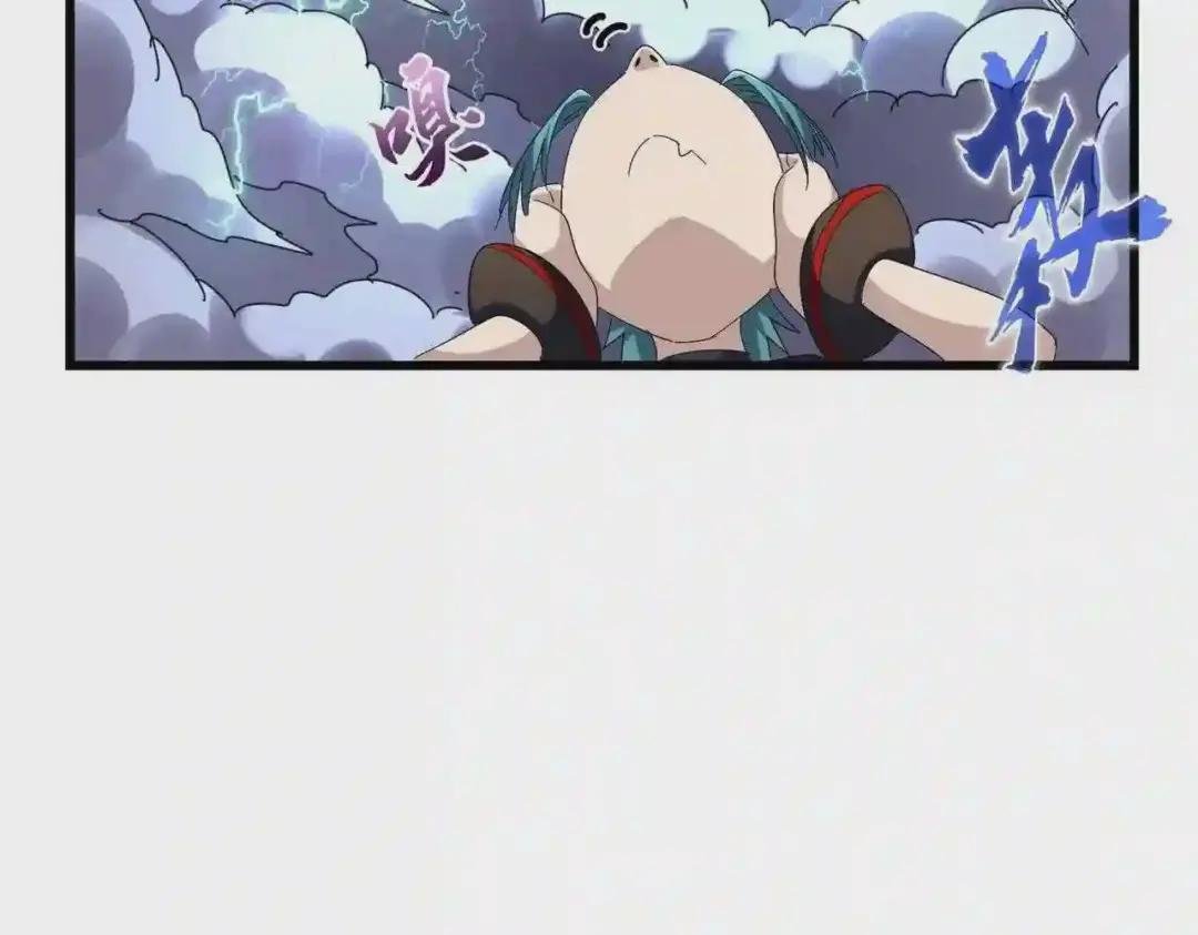 第276话 怪力