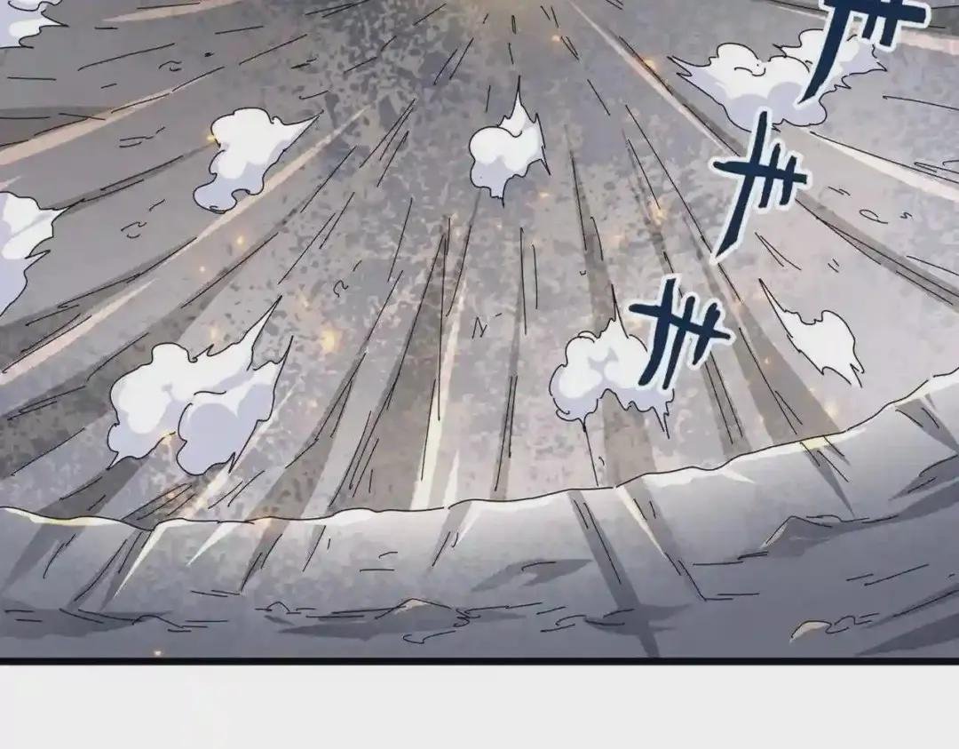 第277话 喂!你们很嚣张啊!