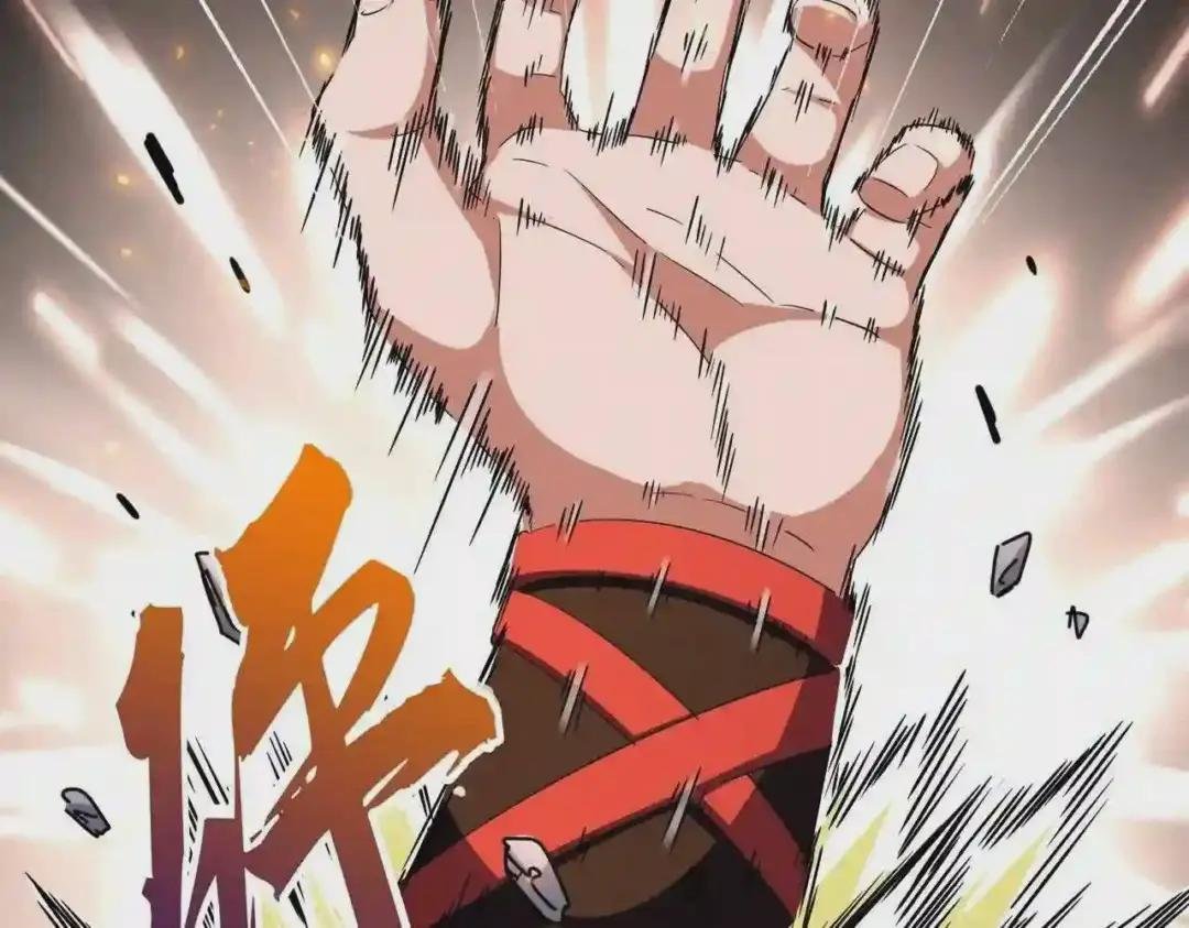 第277话 喂!你们很嚣张啊!
