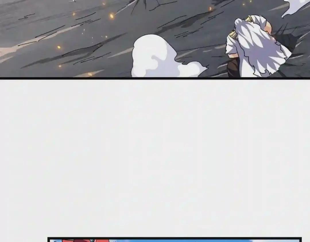 第277话 喂!你们很嚣张啊!