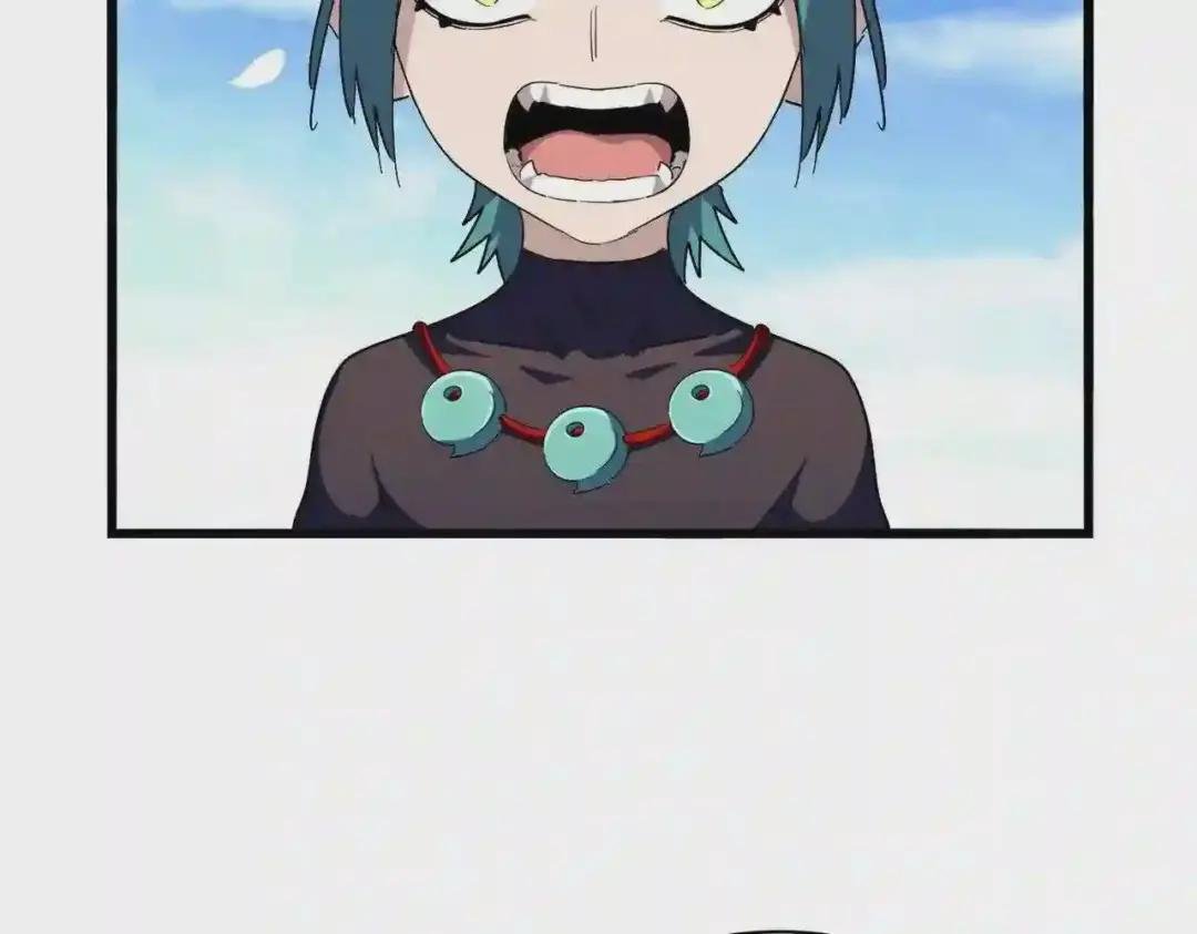 第278话 落雷峡!