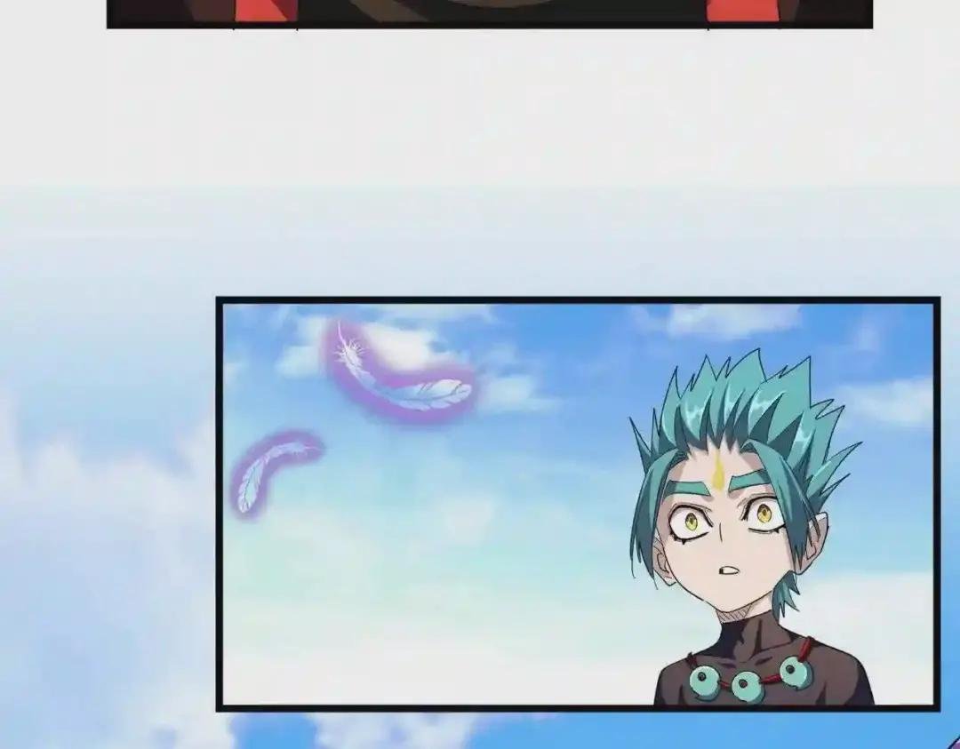 第278话 落雷峡!