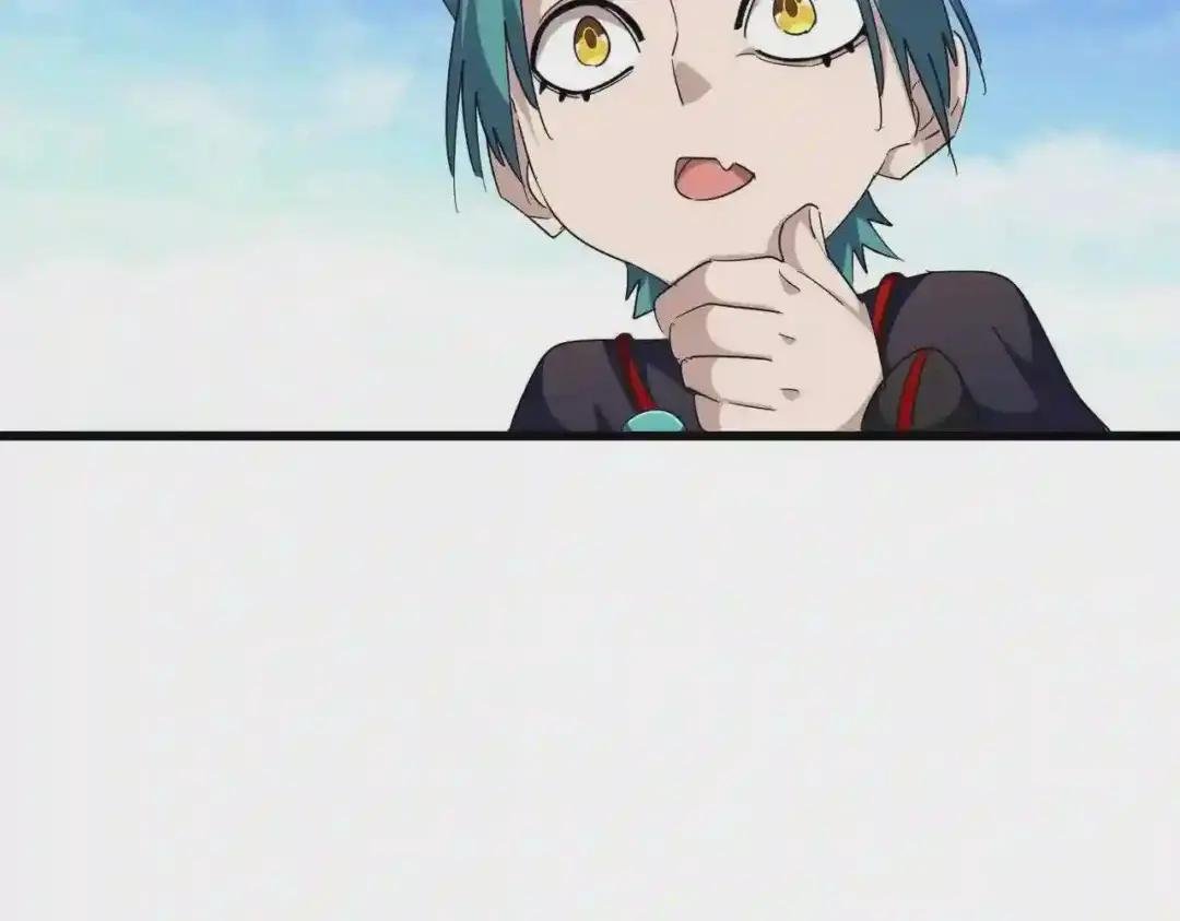 第278话 落雷峡!