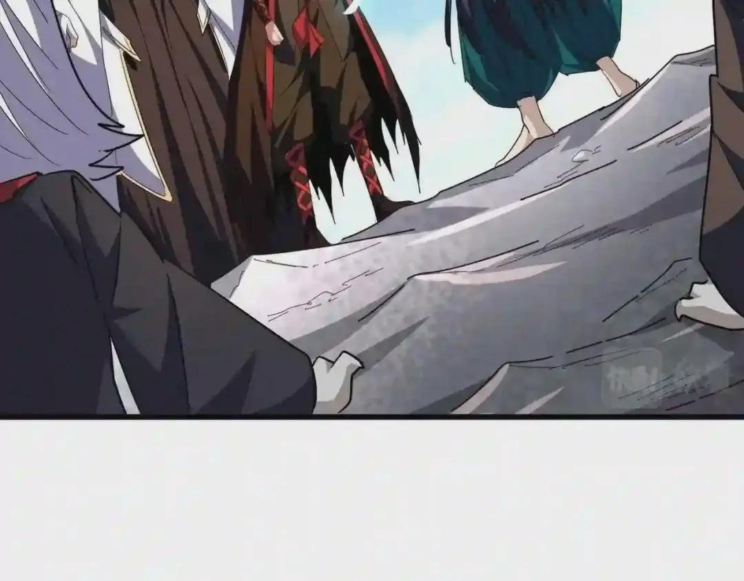 第278话 落雷峡!