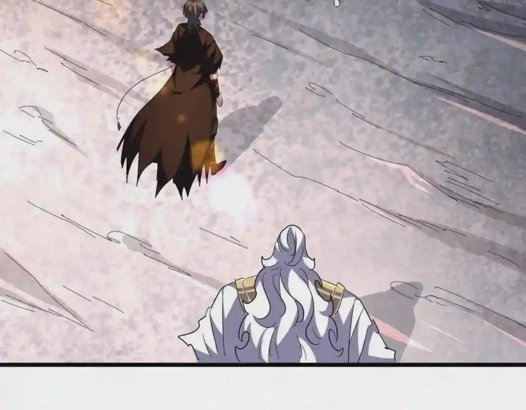 第278话 落雷峡!
