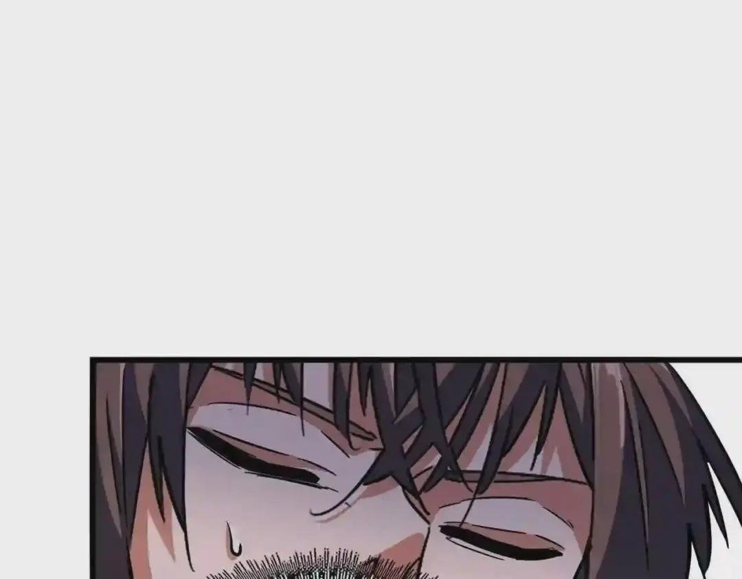 第279话 你小子怎么怂了?