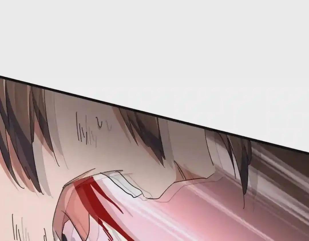 第280话 蓝焰