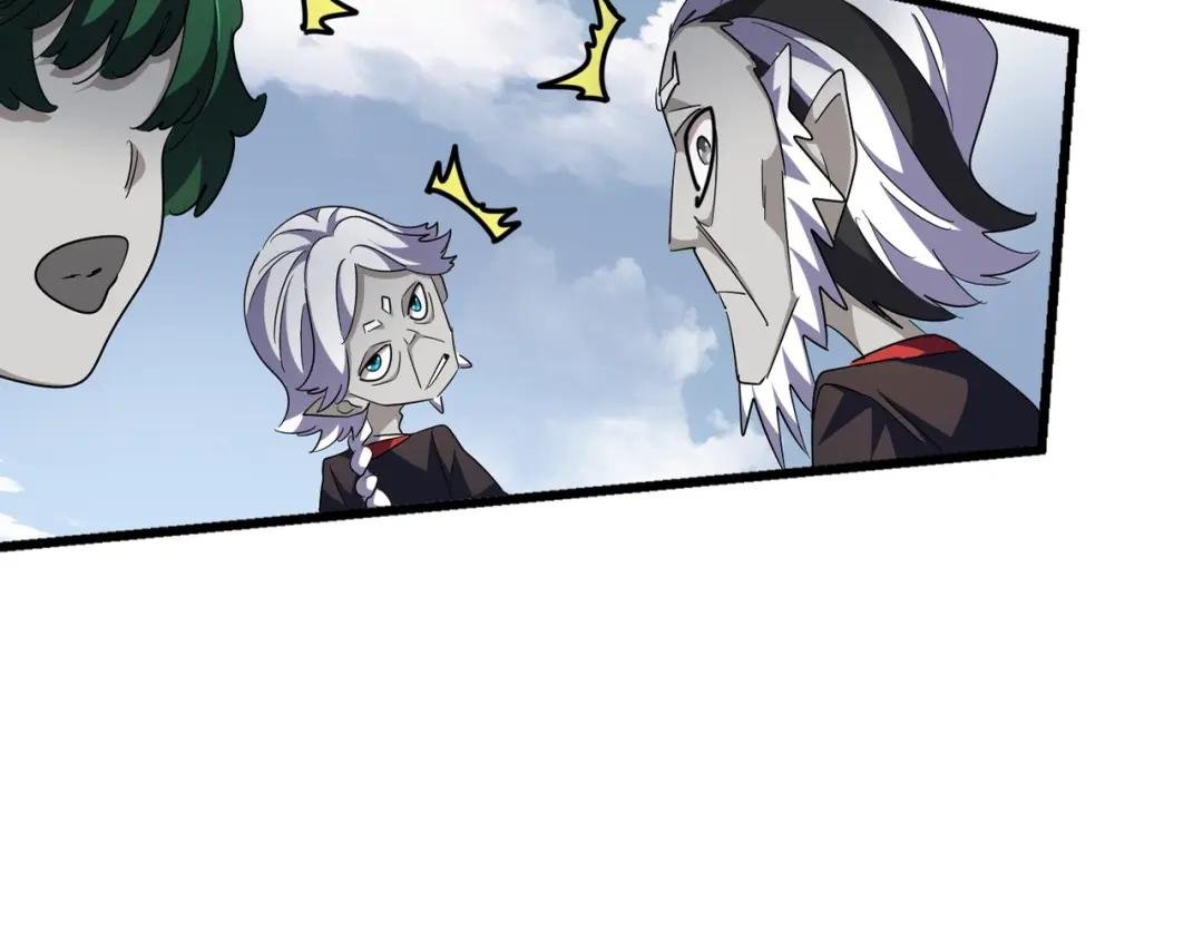 第281话 落难二人组