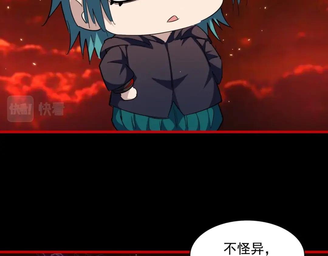 第282话 我当你爹吧！