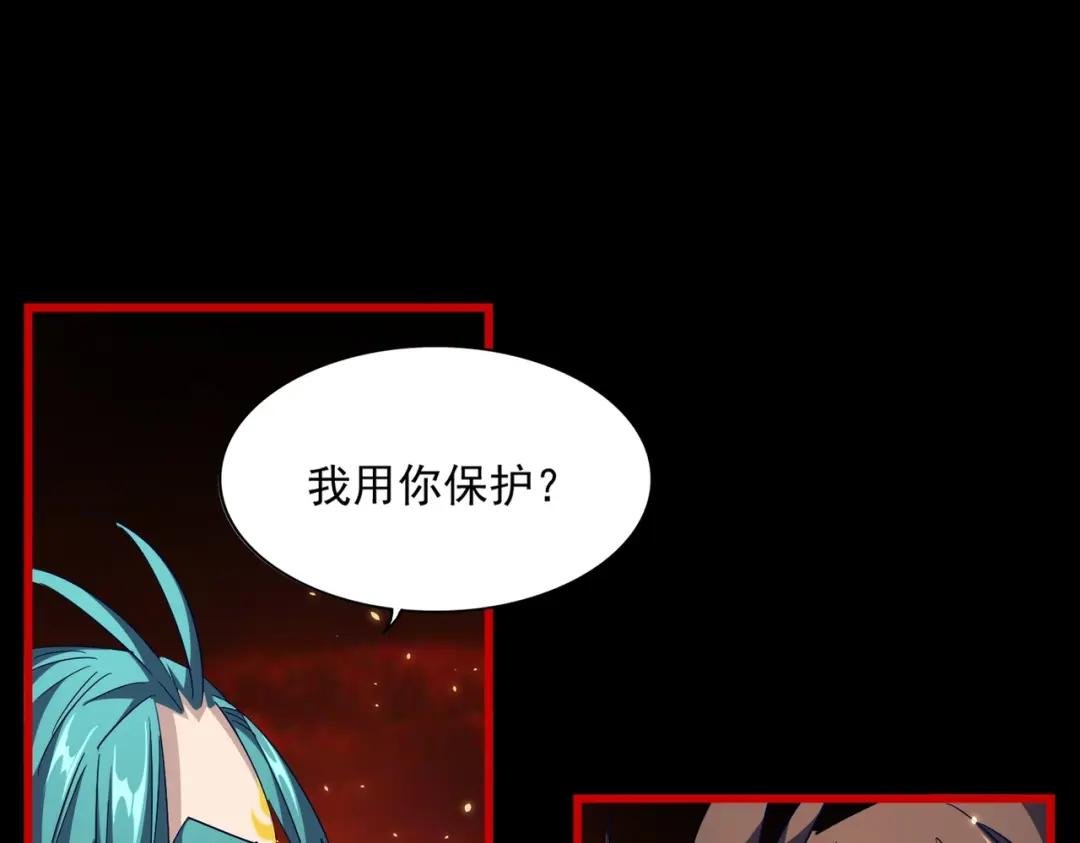 第282话 我当你爹吧！