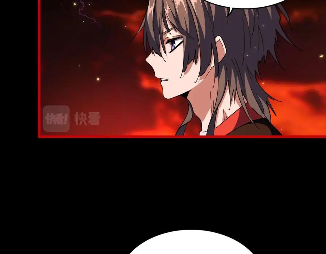 第283话 冲天麒麟脚?