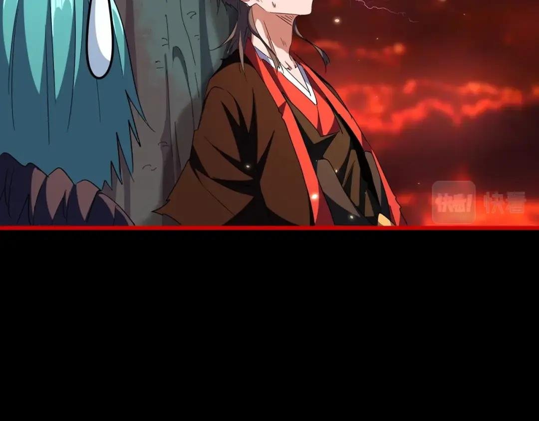 第284话 天帝传承?️?