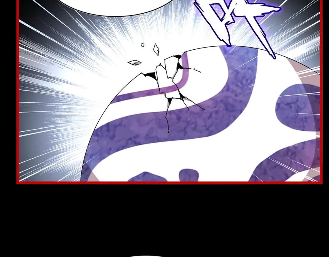 第284话 天帝传承?️?