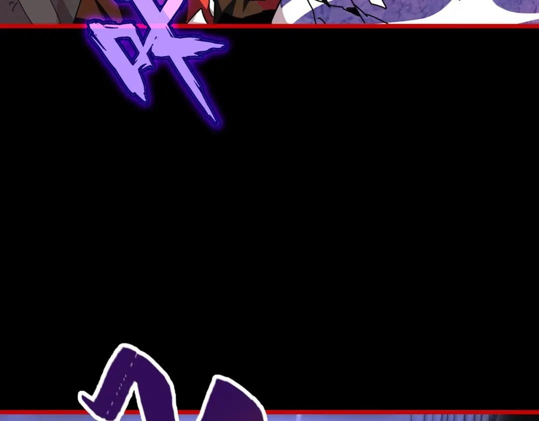 第284话 天帝传承?️?